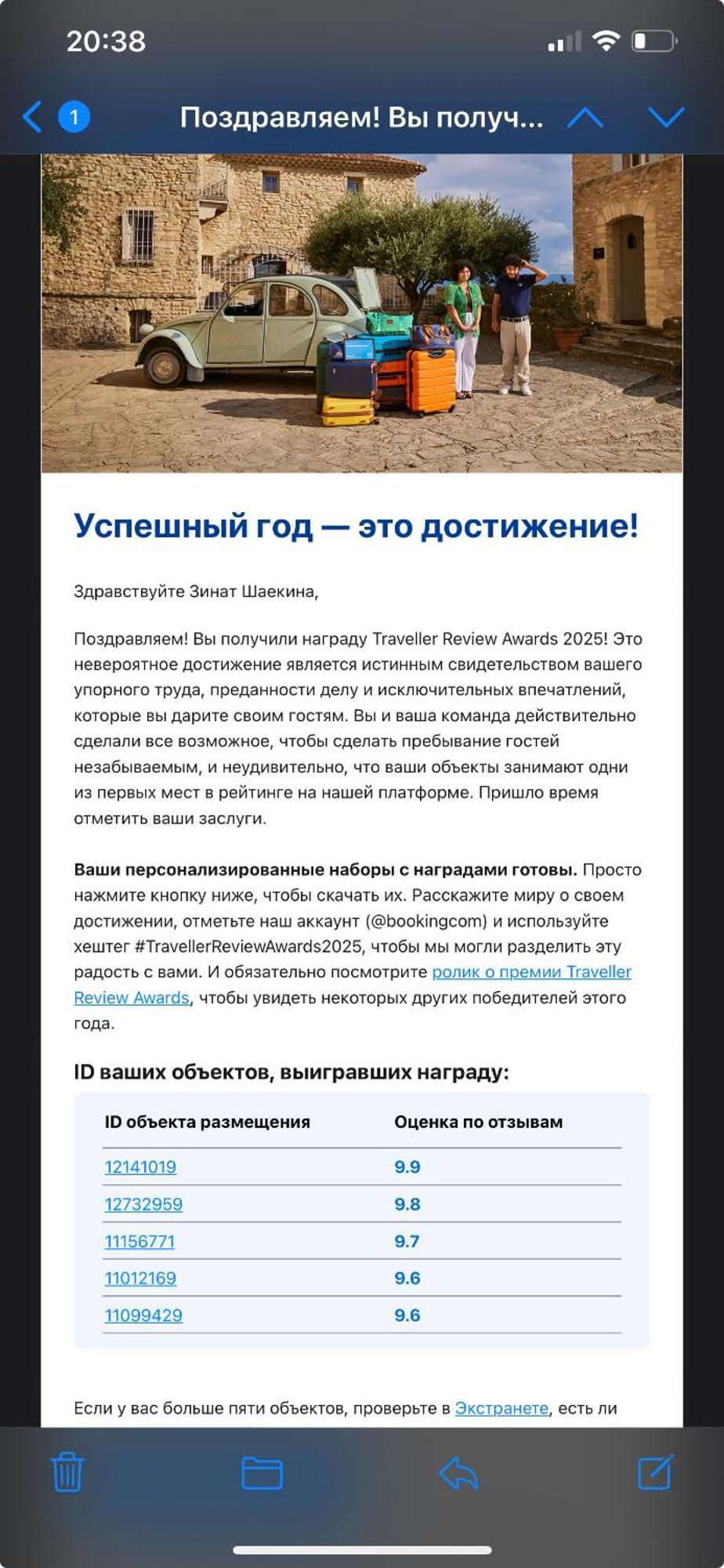 Апартаменты Центр Медеуский Район 알마티 외부 사진